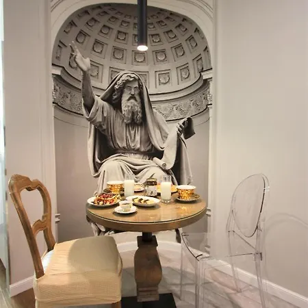 Il Sogno Di Afrodite Luxury 4*