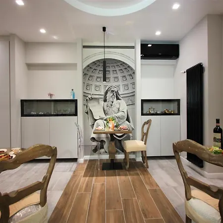 Il Sogno Di Afrodite Luxury 로마